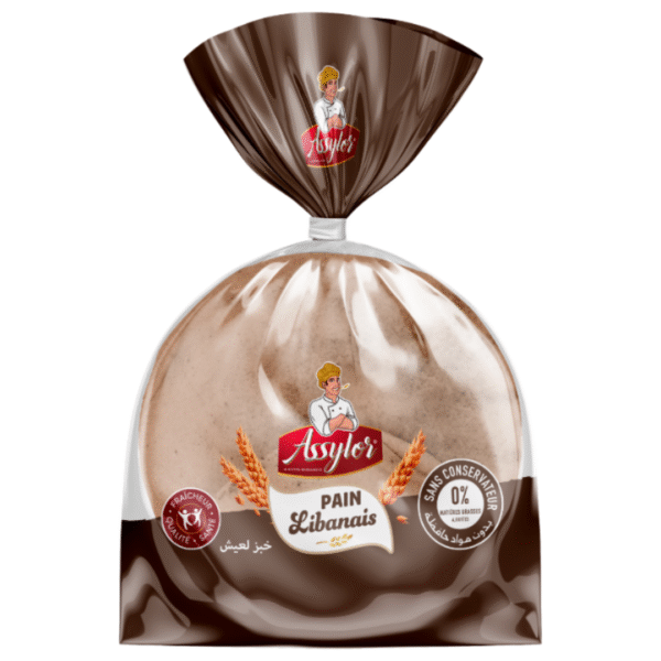 Pain Libanais – 7 pièces (20 cm) REV