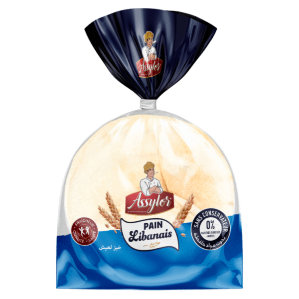 PAIN LIBANAIS (22cm) 7PCS REVENDEUR